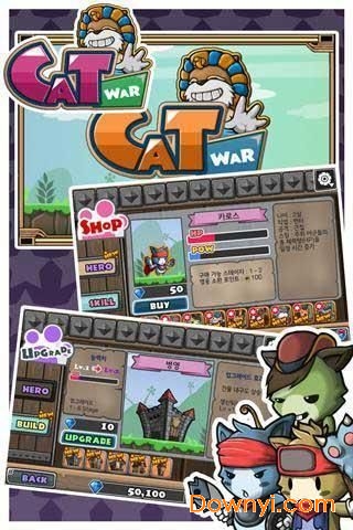 群猫大战无限金钱版 游戏截图